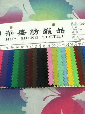 涤纶面料系列中的经典型 70D PVC牛津布，箱包手袋的品质之选